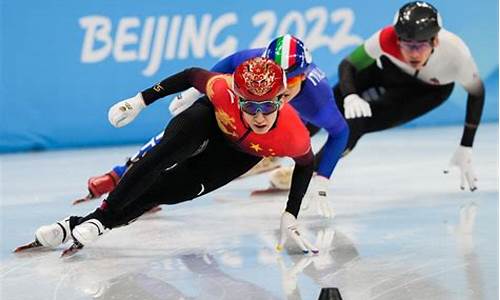 北京冬奥会短道速滑奖牌榜_北京冬奥会短道速滑奖牌榜排名