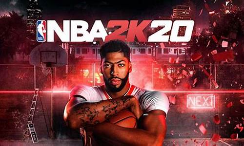 nba2k20手游辉煌生涯怎么打首发_nba2k20辉煌生涯怎么打上首发