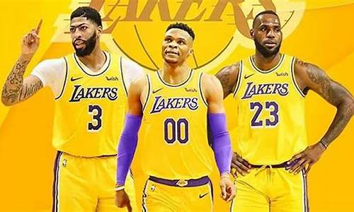 nba最新赛程湖人球员名单_nba最新赛程湖人球员名单表