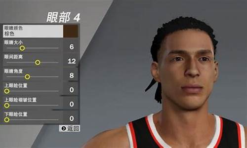 nba2k20捏脸数据大全_nba2k20捏脸数据教程