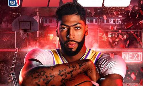 nba2k20手游过人教学_nba2k20手游过人技巧教学