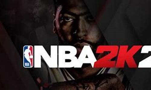 nba2k20操作技巧大全_nba2k20操作技巧大全手机