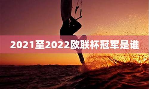 2021至2022赛季cba赛程_20212022赛季cba赛程时间表