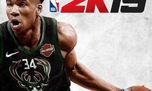 NBA2K19豪华存档版_NBA2K19豪华存档版下载