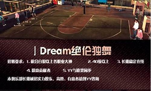 nba2kpc版和ps有什么区别_2k21pc和ps有什么区别