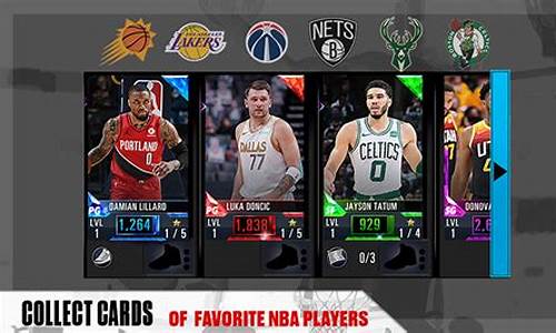 nba2kmobile安卓版怎么下_nba2kmobile安卓版怎么下载