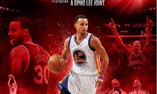 nba2k24自创球员_nba2k24自创球员怎么加入终极联盟