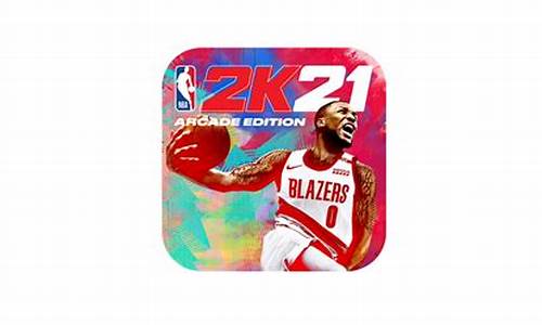 nba2k21苹果id_nba2k21苹果版下载免费