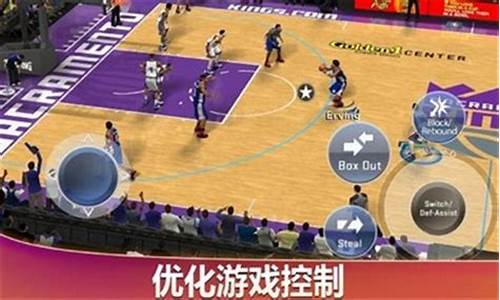 NBA2K20手机版怎么玩文班亚马_nba2k20手机版拉文