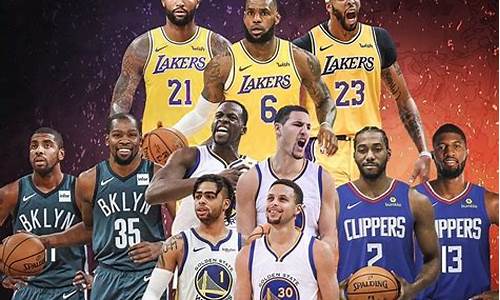 nba2020年最佳阵容_NBA2020年最佳阵容