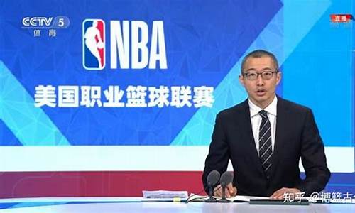 09年中央五台nba转播表_09年中央五台nba转播表