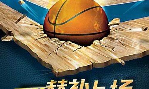 nba替补上场拯救_nba替补上场拯救国家队