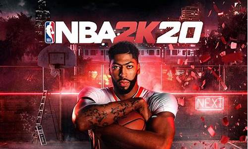 nba2k20生涯模式进不去_nba2k20生涯进不去怎么办