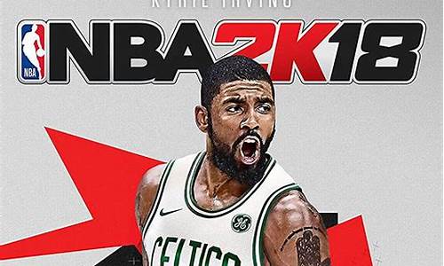 switch nba2k21离线可以玩生涯吗_ns版2k21能离线生涯吗