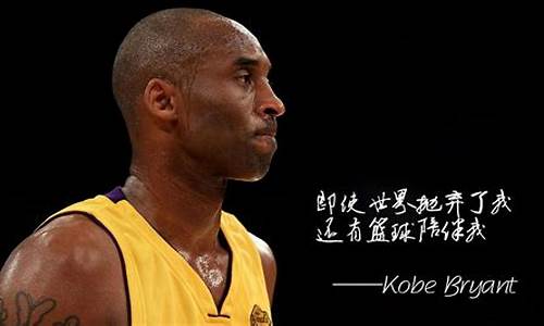 NBA篮球大师巨星之路核心打法_nba篮球大师巨星之路核心打法攻略