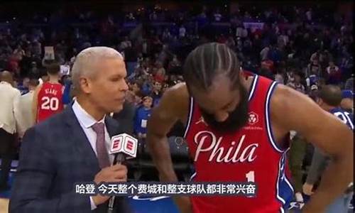 nba回放全场录像_nba回放全场录像高清免费