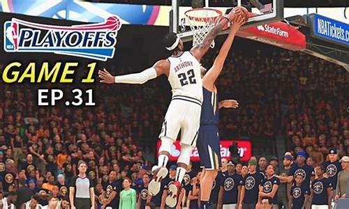 nba2k21比赛速度怎么设置_nba2k21比赛速度调整