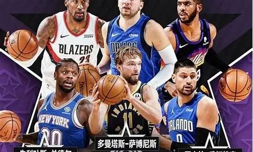 2021nba录播_2021年nba录播