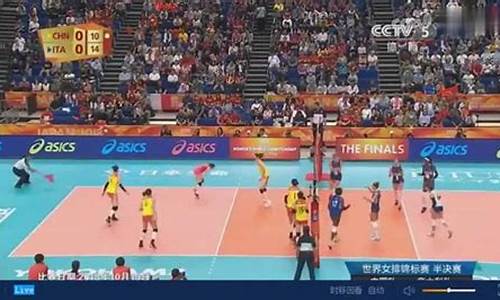 中央五体育频道篮球_中央五体育频道篮球直播