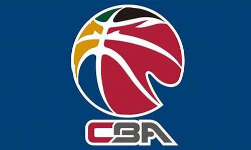 cba 录播_cba录播免费观看