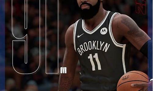 nba2k21 最新名单_nba2k21最新名单补丁