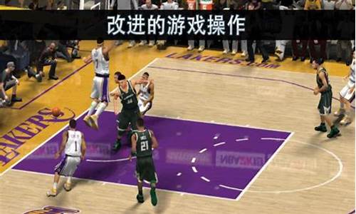 nba2k22安卓中文_nba2k22安卓中文版下载