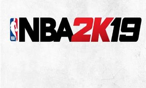 nba2k19加速器_nba2k19加速器推荐