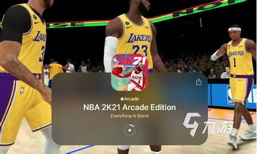 nba2k21手机版 破解_nba2k21手机版破解版