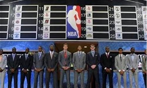 2012年nba选秀_2012年nba选秀顺位排行