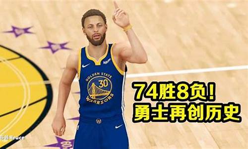 nba2k21生涯模式修改版能力_2k21生涯模式能力值怎么修改