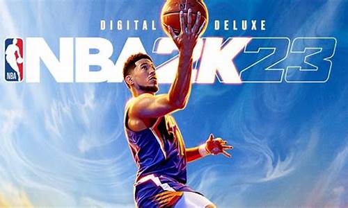 nba2k23怎么和好友单挑_nba2k23怎么和好友单挑百度经验