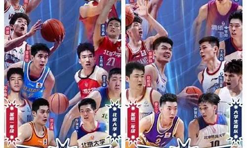 2014年cba全明星赛_2014年cba冠军